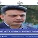 اضافه شدن ۱۲ سورتی پرواز هفتگی در فرودگاه آبادان