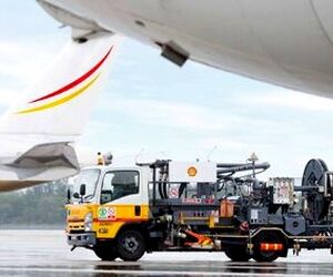 سایت بلندینگ محصولات هوایی «شِل» در سنگاپور تاسیس شد