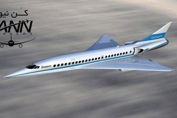 آیا آسمان دوباره پروازهای فراصوتی را در خود جای خواهد داد؟