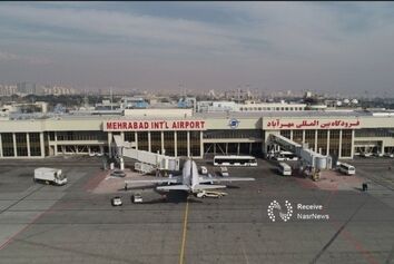 کارگاهی به وسعت فرودگاه بین المللی مهرآباد 