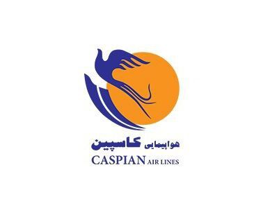فرود اضطراری هواپیمای شرکت کاسپین در اصفهان