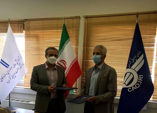تفاهم نامه همکاری آموزشی و پژوهشی فیمابین دانشکده صنعت هواپیمایی کشوری و انجمن آزمون‌های غیر مخرب ایران منعقد گردید.