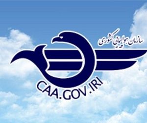 تعلیق مجوز فعالیت شرکت خدمات مسافرت هوایی آسمان پرستاره پرشیا