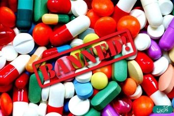 اعلام فهرست داروهای ممنوعه در پروازهای اربعین