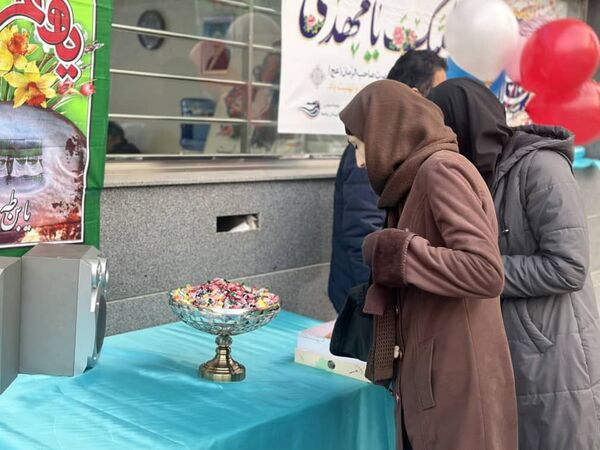 برگزاری جشن نیمه شعبان در فرودگاه مهرآباد توسط هواپیمایی چابهار 
