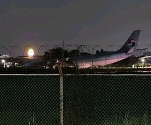 خروج A330 خطوط هوایی کره از باند