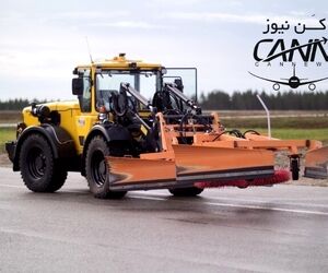 تحقیقات AVAP به دنبال برف‌روبی خودکار فرودگاه‌ها و خدمات مرتبط با آن 