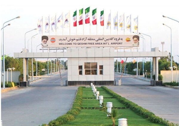 پروازهای فرودگاه بین‌المللی قشم
امروز از سرگرفته شد
