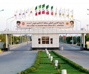 پروازهای فرودگاه بین‌المللی قشم
امروز از سرگرفته شد
