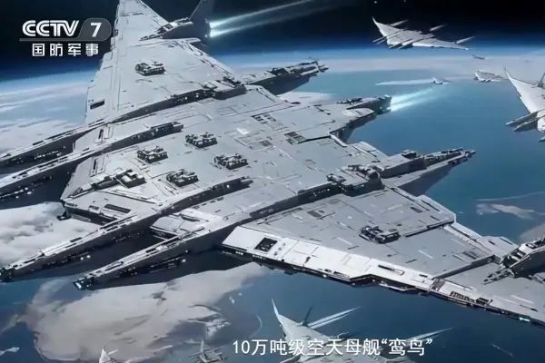 طرح مفهومی 
ناو علمی‌تخیلی برای حمل جنگنده در فضا