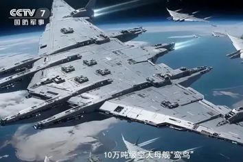 طرح مفهومی 
ناو علمی‌تخیلی برای حمل جنگنده در فضا