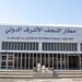میانگین قیمت واقعی بلیت نجف ۳ میلیون تومان است