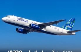 هشدار جهانی برای ایرباس A320؛ زمین‌گیری هزاران هواپیما!