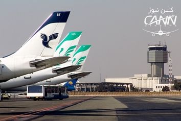 هر کس با هواپیمایی ایران همکاری کند تحریم می‌شود