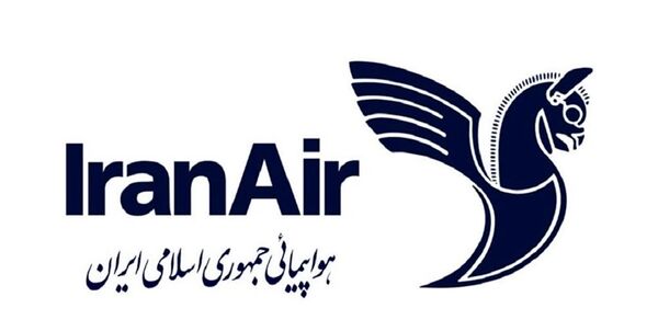 بدهی ۸.۸ هزار میلیارد تومانی ایران‌ایر
