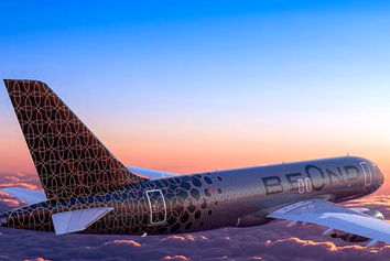 بحرین میزبان ایرلاین پریمیوم جدید beOnd می‌شود