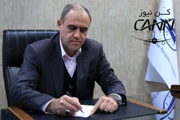 انتصاب رییس و اعضای کمیته مدیریت عملکرد شرکت فرودگاه ها