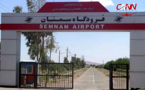 برقراری پروازهای فرودگاه سمنان