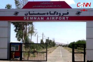 برقراری پروازهای فرودگاه سمنان