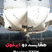 مقایسه دو ابرغول Boeing 777X  و Airbus A350 + تصاویر
