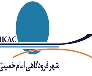 علت اختلال در پذیرش مسافر پروازهای بامداد ۱۸ مهر چه بود؟