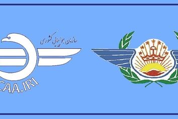 سفر رسمی رئیس سازمان هواپیمایی کشوری به تاجیکستان با هدف توسعه همکاری‌های دوجانبه در حوزه هوانوردی