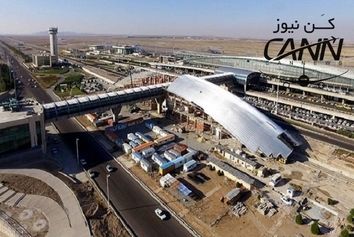 اعلام برنده مسابقه بین المللی معماری ترمینال مسافری جدید شهر فرودگاهی امام خمینی(ره)