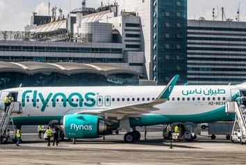 ۳۰ درصد پروازهای حج خارجی شد