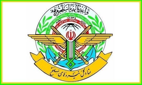 گزارش ستاد کل نیروهای مسلح از مکالمات ضبط شده پیش از سقوط بالگرد رییس‌جمهور