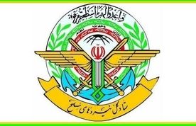 گزارش ستاد کل نیروهای مسلح از مکالمات ضبط شده پیش از سقوط بالگرد رییس‌جمهور