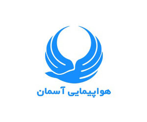 اطلاعیه هواپیمایی آسمان در خصوص پرواز تهران به استانبول 