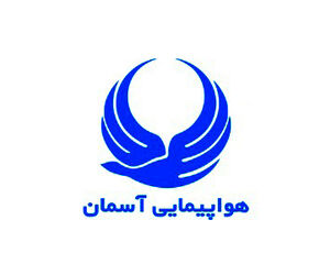 اطلاعیه هواپیمایی آسمان در خصوص پرواز تهران به استانبول 