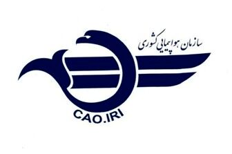 لغو بلیت فقط ‌تا 12 ساعت قبل از پرواز مشمول جریمه نیست