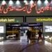 آغاز نصب آنتن اولین رادار بومی کشور در فرودگاه آبادان +تصاویر