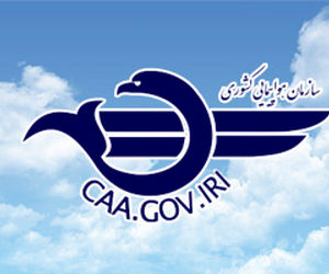 سازمان هواپیمایی درباره افزایش بی‌رویه قیمت بلیت هواپیما ورود کند