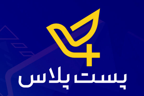 اظهارات رئیس سازمان هواپیمای کشوری در خصوص پهپادهای پستی نافی وعده وزیر ارتباطات نیست