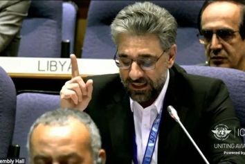 بازخواست اسرائیل برای تجاوز به زیرساخت‌های هوانوردی ایران