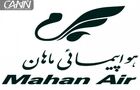 اولین پرواز مستقیم تهران-کاراکاس هواپیمایی ماهان