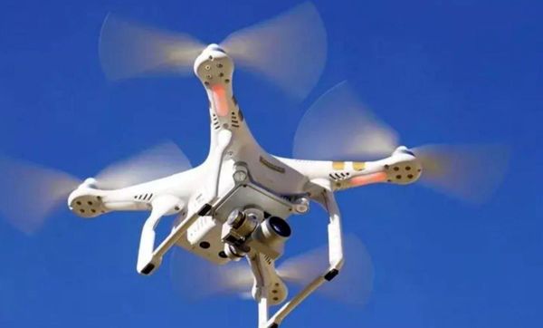 از سرگیری ثبت رسمی پهپادهای غیرنظامی در کشور