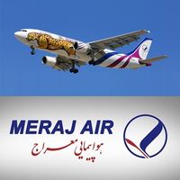 هواپیمایی معراج