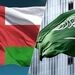 عربستان و عمان تفاهم‌نامه همکاری در بخش هوانوردی امضا کردند