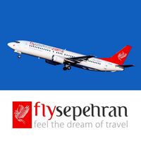 هواپیمایی سپهران
