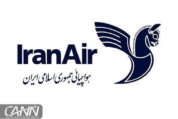 ایران ایر از کجا و چگونه شکل گرفت؟