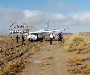 فرود اضطراری در زمین کشاورزی