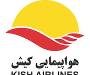 فروش بلیت هواپیما در ساعت دروغین؛ چرا کیش ایر حقوق مسافران را رعایت نمی‌کند؟