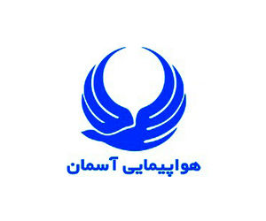 اطلاعیه هواپیمایی آسمان در خصوص فرود بویینگ ۷۳۷ این شرکت در یزد