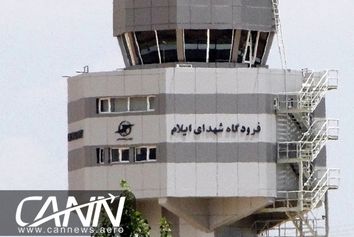 برنامه ریزی برای نصب سامانه جدید کمک ناوبری فرودگاه ایلام در سال جاری