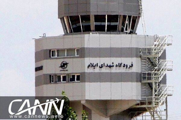 برنامه ریزی برای نصب سامانه جدید کمک ناوبری فرودگاه ایلام در سال جاری