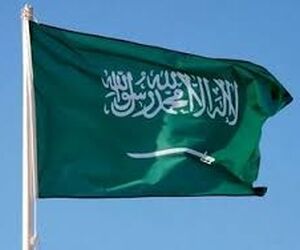 ساخت فرودگاه در مکه وتو شد