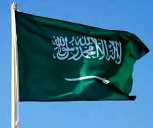 ساخت فرودگاه در مکه وتو شد